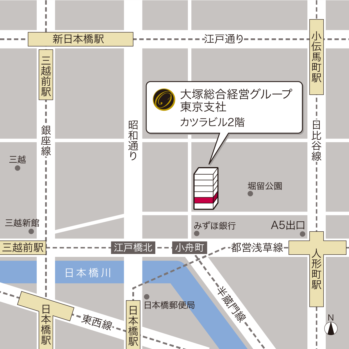 グループ東京支社 アクセスマップ
